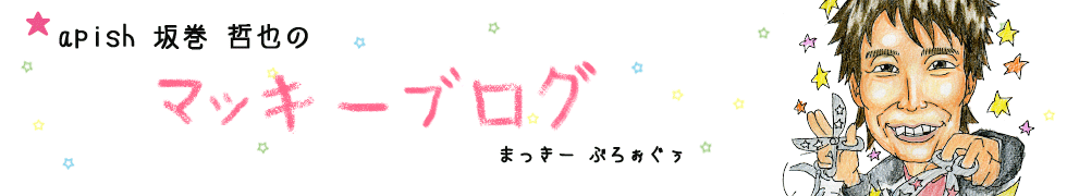 ⊪ Ñ}bL[uO