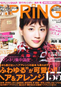 青山 銀座 原宿 表参道 美容室 2012年1月の掲載雑誌情報