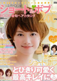 青山 銀座 原宿 表参道 美容室 2012年4月の掲載雑誌情報