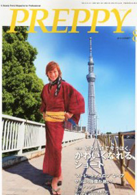 青山 銀座 原宿 表参道 美容室 2012年 7月の掲載雑誌情報