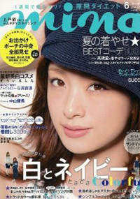 青山 銀座 原宿 表参道 美容室 2014年5月の掲載雑誌情報