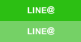 LINE@