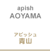 apish AOYAMA