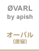 OVARL