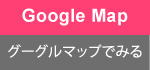 apish omotesando リニューアルオープンのおしらせ